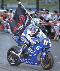 Victoire de Honda à Suzuka