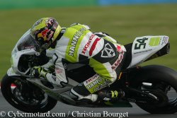 Pour sa dernière saison en supersport, Sofuoglu veut finir fort !