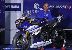 Marco mélandri devrait rouler sur une BMW en 2012