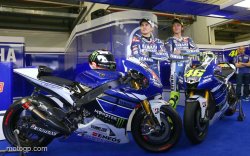 Yamaha a confirmé lors de la présentation officielle du team à Jerez, qu'une nouvelle boite de vitesse était en cours de développement.