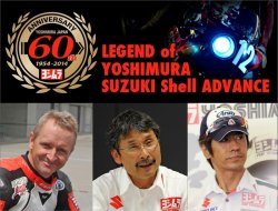 Pour fêter ses 60 ans, Yoshimura va frapper un grand coup aux 8H de Suzuka.