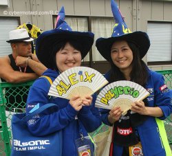 Les sorcières Japonaises de Salem pour Aleix ?